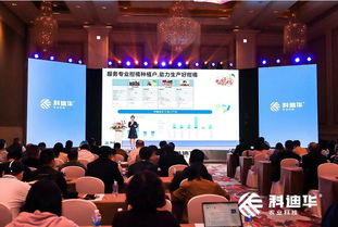 科迪華農(nóng)業(yè)科技r 推動(dòng)中國農(nóng)民向種植經(jīng)營者轉(zhuǎn)變