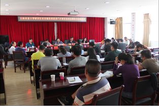 博士 碩士研究生社會服務(wù)團(tuán)赴易門縣開展農(nóng)業(yè)科技服務(wù)活動