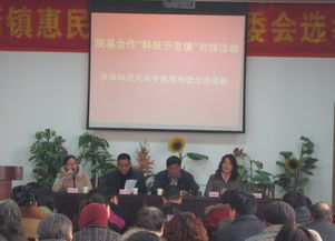 上海農(nóng)科院科技興農(nóng)專家服務(wù)團(tuán)走進(jìn)崇明豎新