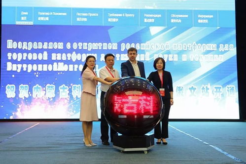 三國農(nóng)業(yè)科技發(fā)展 專家共議農(nóng)業(yè)科技服務新路徑